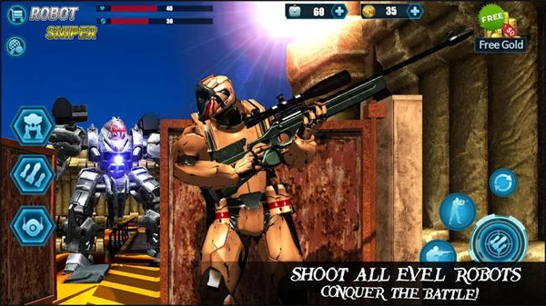 机器人狙击手(Robot Sniper)手机赚钱软件截图3