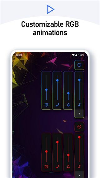 volume styles高级版手机赚钱软件截图4