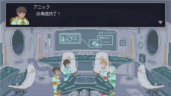 无人归还2手谈汉化版手机赚钱软件截图3