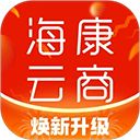 海康云商App手机赚钱软件