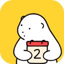 小熊倒数ios版手机赚钱软件