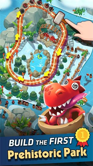 空闲的史前公园(Idle Prehistoric Park)手机赚钱软件截图1