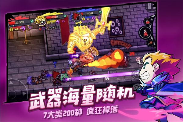 失落城堡华为渠道服手机赚钱软件截图4