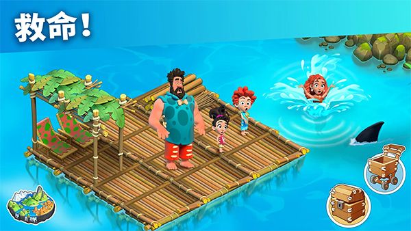 家庭岛最新版本2026(Family Island)手机赚钱软件截图3