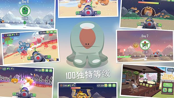 仆役射手官方版手机赚钱软件截图5