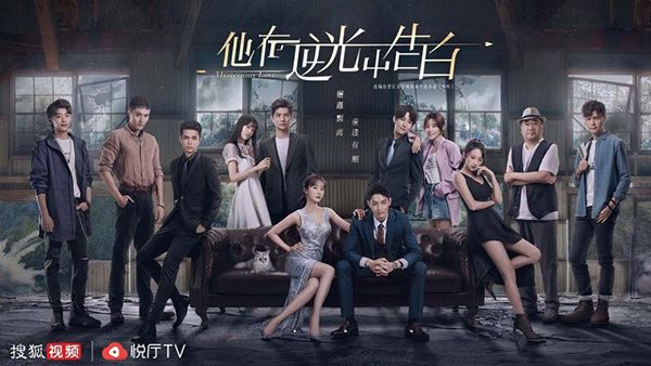 云视听悦厅TV电视版手机赚钱软件截图2