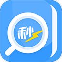秒速作业app手机赚钱软件