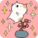 盆栽大师最新版(盆栽あつめ)手机赚钱软件