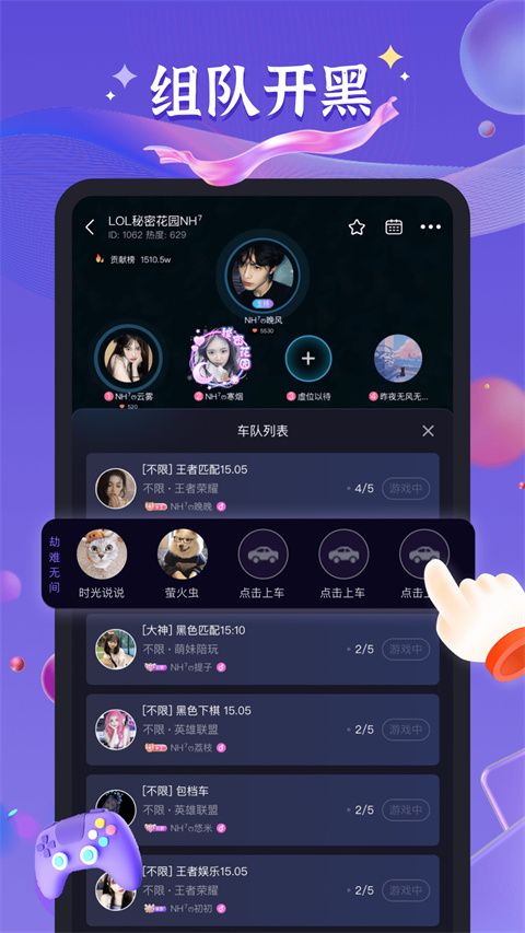 哈哈喵APP手机赚钱软件截图1