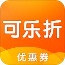 可乐折app手机赚钱软件