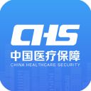 国家医保电子凭证app手机赚钱软件