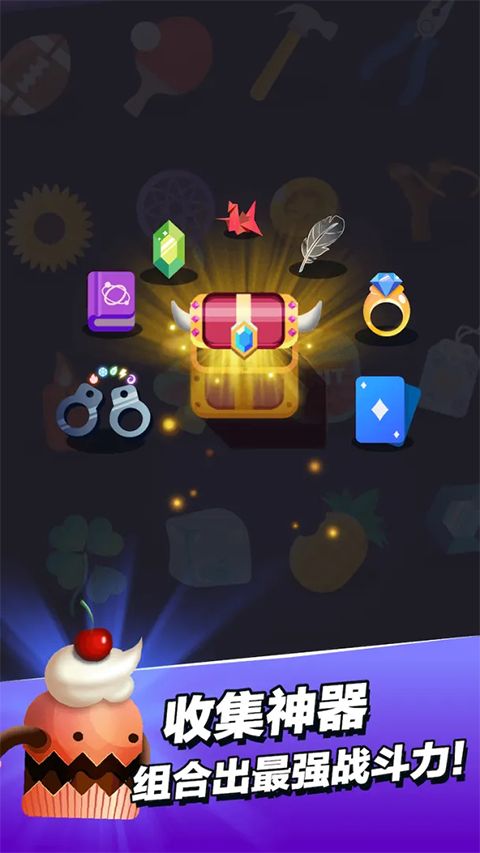 小小法师最新版本手机赚钱软件截图1