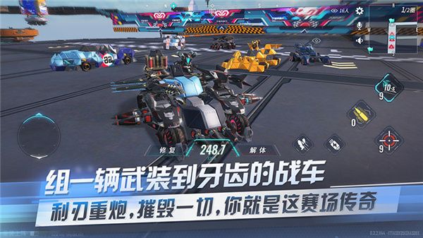 重装上阵小米版手机赚钱软件截图5