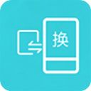 互传换机助手app手机赚钱软件