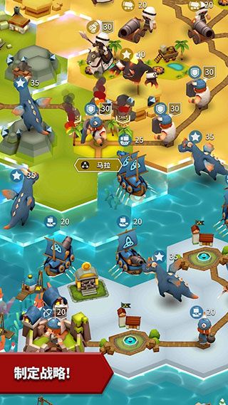 海克泽尼亚最新版(Hexonia)手机赚钱软件截图4