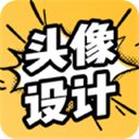 魔力动漫相机app手机赚钱软件