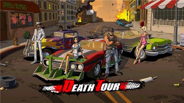 死亡之旅手游纯净版(Death Tour)手机赚钱软件截图1