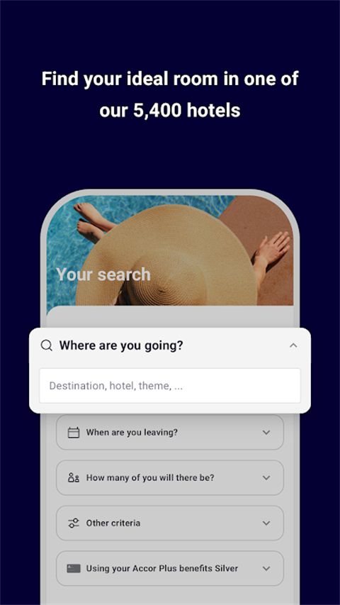 ALL.com(雅高酒店)最新版手机赚钱软件截图1
