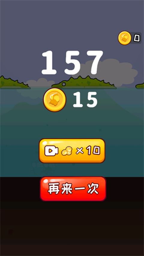 哥俩好游戏双人版手机赚钱软件截图3