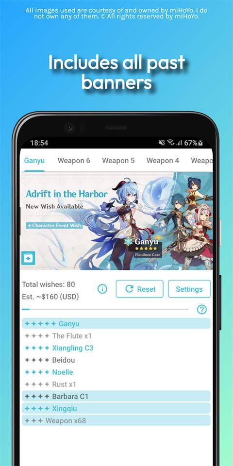 原神抽卡模拟器中文版手机赚钱软件截图4