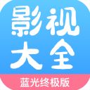 七七影视大全蓝光终极版手机赚钱软件