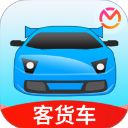 驾考宝典客货车App手机赚钱软件