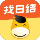 快马日结App手机赚钱软件