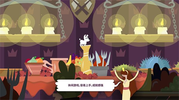 Mimpi Dreams手机赚钱软件截图4
