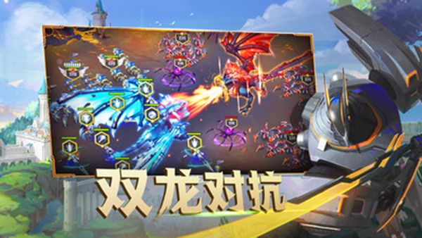 剑与家园华为版手机赚钱软件截图2