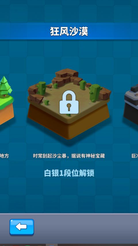 小样哪里跑手机赚钱软件截图1
