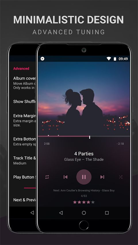 BlackPlayer EX最新版手机赚钱软件截图2