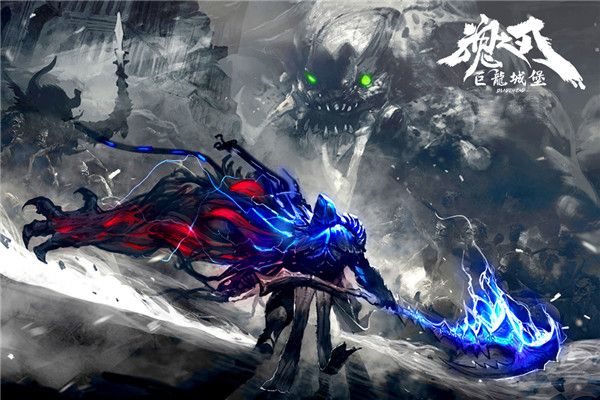巨龙城堡小米版手机赚钱软件截图2