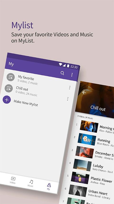 KMPlayer Plus手机版手机赚钱软件截图1