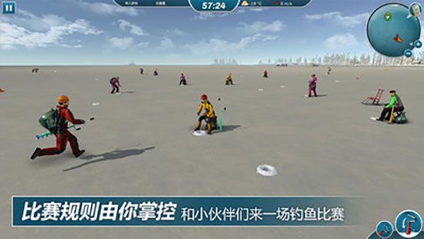 冰钓大师中文版手机赚钱软件截图2
