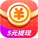 快领红包短视频App手机赚钱软件