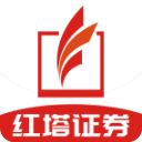 红塔证券全能版app手机赚钱软件