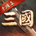 超级群英传小米版手机赚钱软件