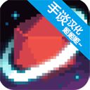 银河经理中文版最新版手机赚钱软件