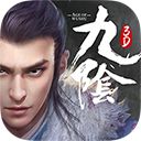九阴真经3d手游vivo版本手机赚钱软件
