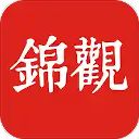 成都日报锦观app手机赚钱软件