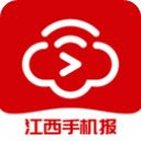 江西手机报app手机赚钱软件