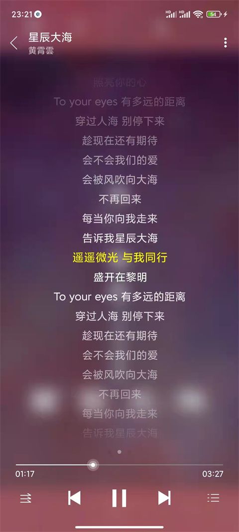 绿乐app手机版手机赚钱软件截图1