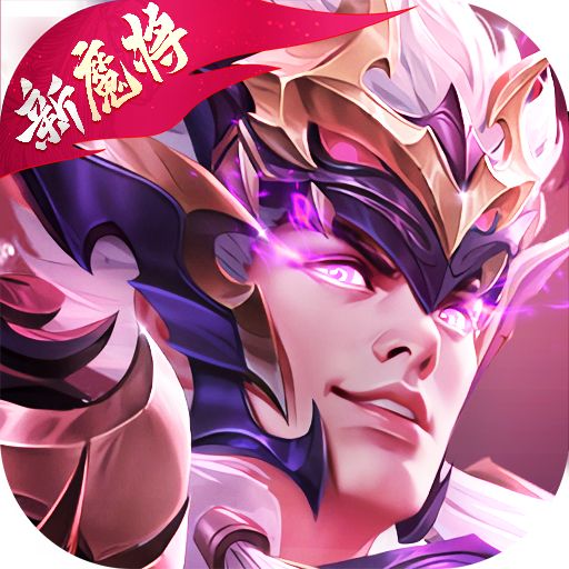 三国杀名将传0.1折版手机赚钱软件