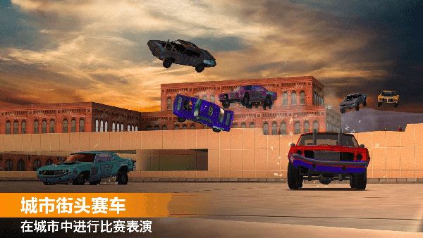 极速赛车挑战最新版手机赚钱软件截图2