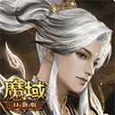魔域口袋版vivo版本手机赚钱软件
