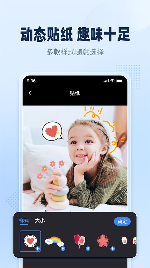 手机录屏助手免费版手机赚钱软件截图3