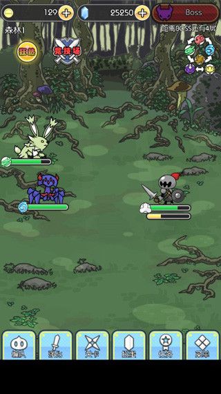 魔物地牢汉化版手机赚钱软件截图4