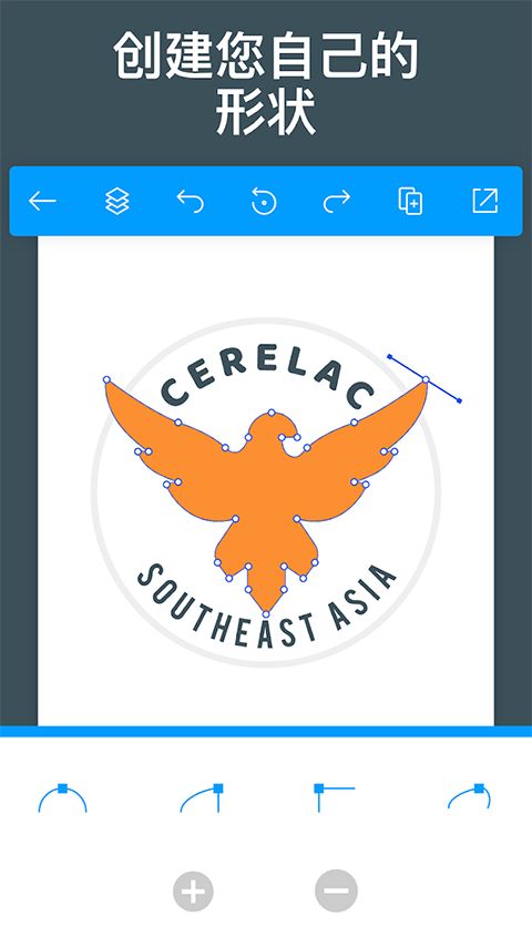 标志制造商LOGO MAKER手机赚钱软件截图1
