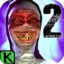 邪恶修女2(Evil Nun 2)手机赚钱软件