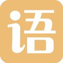 有声语文app手机赚钱软件